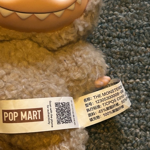 Labubu - Picture 5 of 5